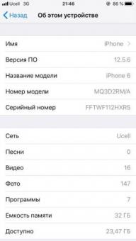 Iphone 6 32gb Tashkent