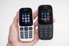 Nokia 105 (Yangi + Skidka) Нокиа 105