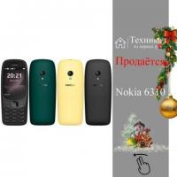 (Новый) Nokia 6310 (Запись звонков) (Vietnam) Доставка Бесплатная