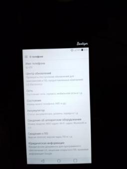 Lg v20 ideal holatta 4G LTE 4/64 gb